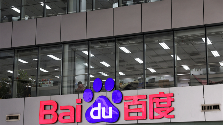 Baidu déçoit sur ses résultats du deuxième trimestre