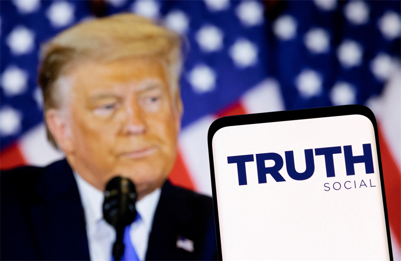 Bakkt s'enflamme de 162% avec Donald Trump !
