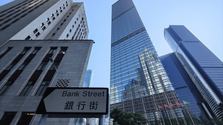 Banques : nouvelle rumeur en Europe