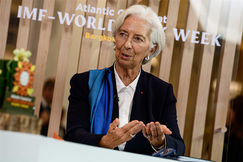 BCE : Christine Lagarde officialise son départ en février prochain
