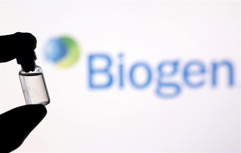 Biogen abaisse ses prévisions de bénéfices