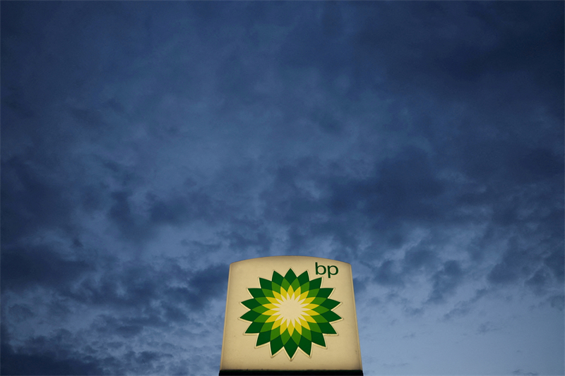 BP s'enflamme en bourse avec Elliott