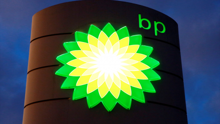 BP : TotalEnergies, Shell et ExxonMobil auraient étudié le dossier !