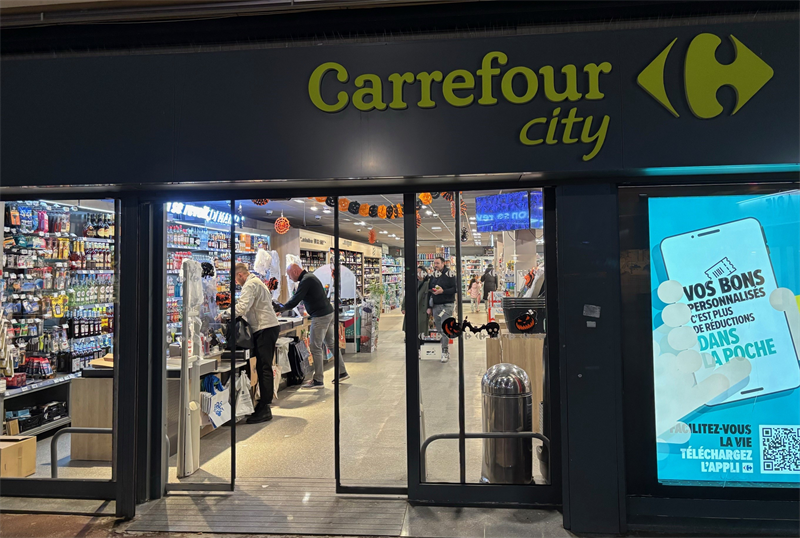 Carrefour : fort recul du résultat net à 319 ME