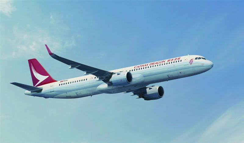 Cathay Pacific discute d'une importante commande d'avions