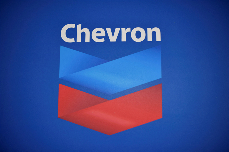 Chevron : bénéfice supérieur aux attentes