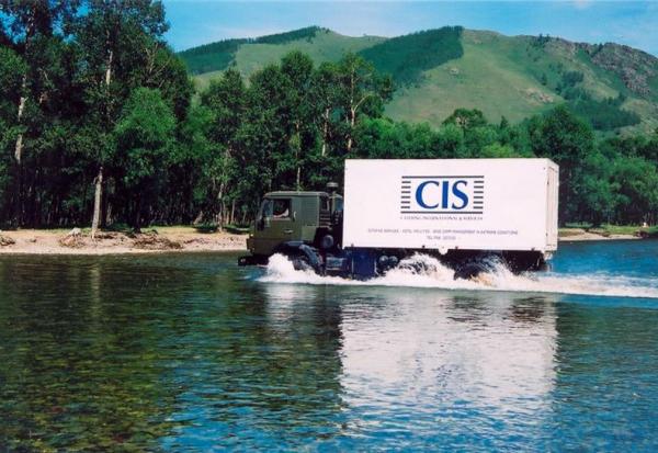 CIS dispose d'une bonne visibilité