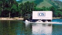 CIS dispose d'une bonne visibilité
