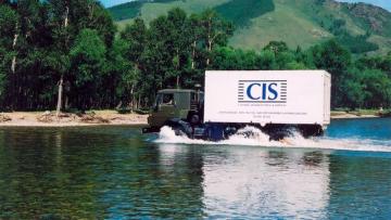 CIS dispose d'une bonne visibilité