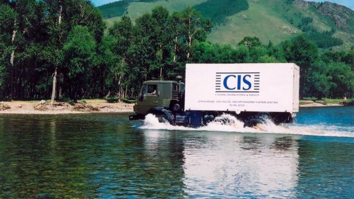 CIS dispose d'une bonne visibilité