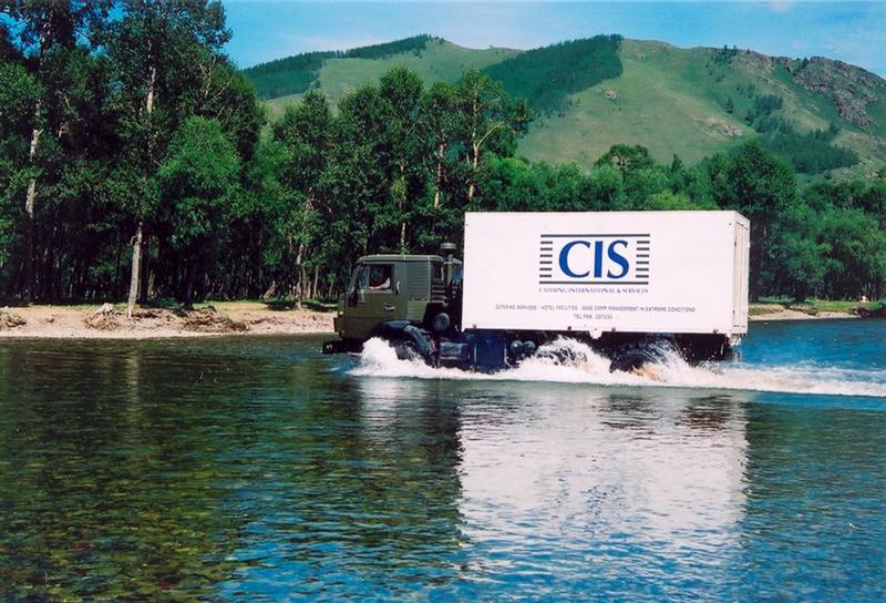 CIS remporte plusieurs contrats stratégiques en Afrique, en Amérique du Sud et en Asie