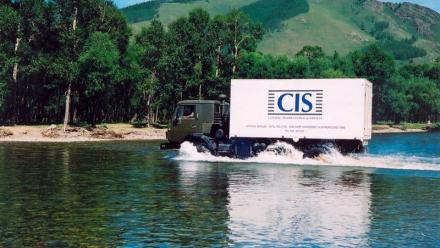 CIS remporte plusieurs contrats stratégiques en Afrique, en Amérique du Sud et en Asie