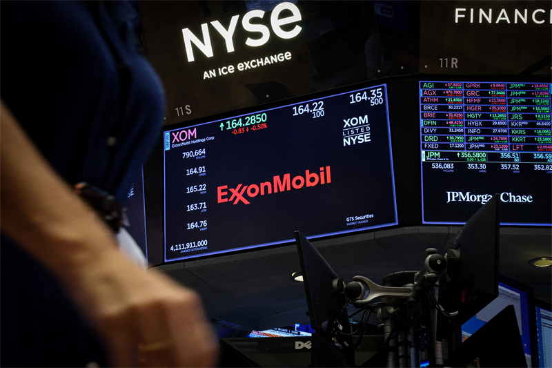 Clôture Wall Street : consolidation prudente en attendant Nvidia