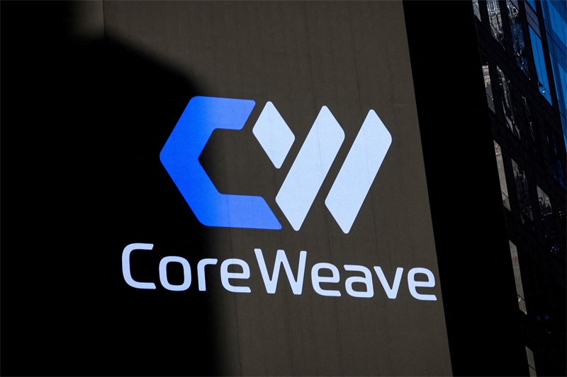 CoreWeave, pépite de l'IA ou piège boursier ?