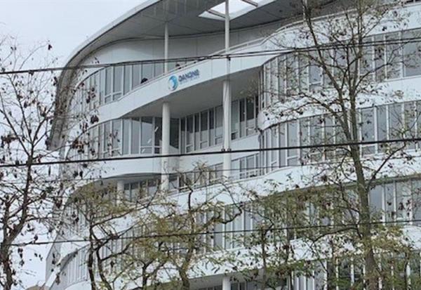 Danone : sous-performe