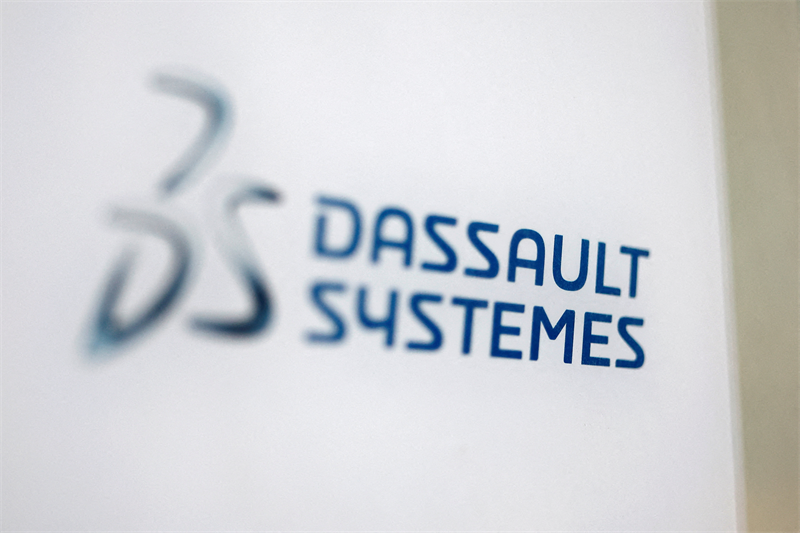 Dassault Systèmes : confirmation des objectifs annuels
