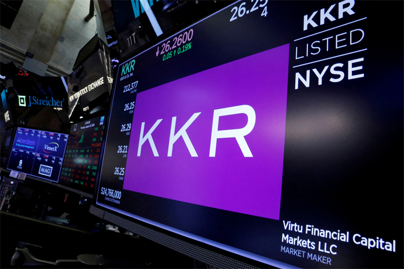 Des fonds gérés par KKR investissent dans Avisena Healthcare