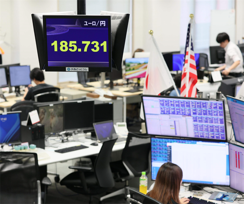 Devises : intervention historique de Tokyo pour soutenir le yen