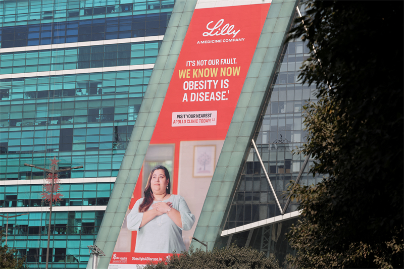 Eli Lilly acquiert Centessa et son traitement de la narcolepsie pour plus de 6,3 milliards de dollars