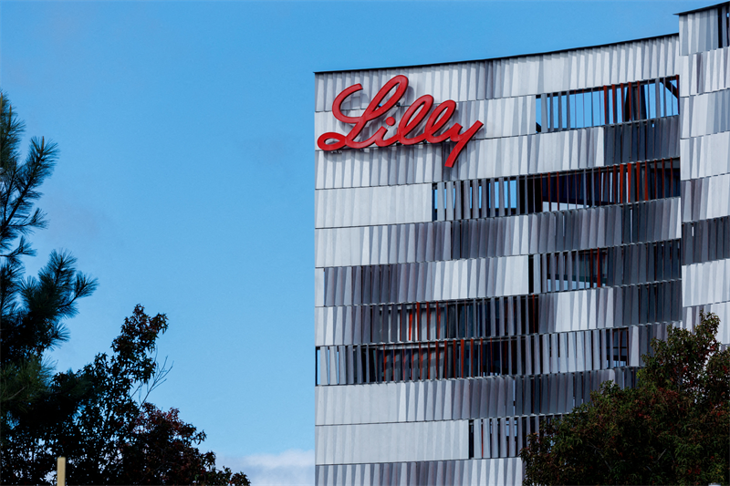 Eli Llily relève ses objectifs 2026