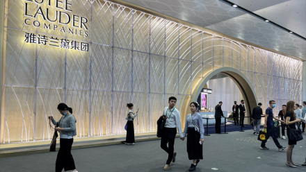 Estée Lauder : soutenu par un broker