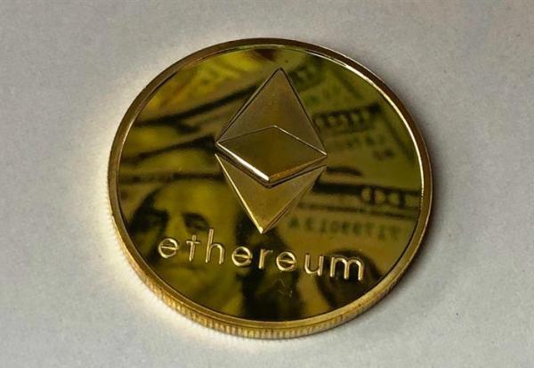 Ethero : les dates à suivre en 2026