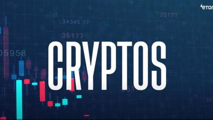 eToro veut lever 620 millions de dollars à Wall Street