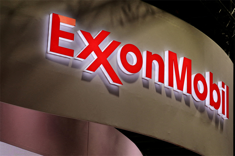 ExxonMobil : 15,4 milliards de dollars de bénéfice net trimestriel