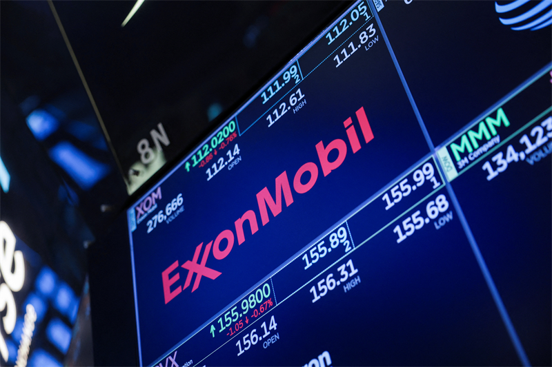 ExxonMobil dépasse les attentes à Wall Street