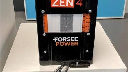 Forsee Power lance une lance une augmentation de capital de 20 ME
