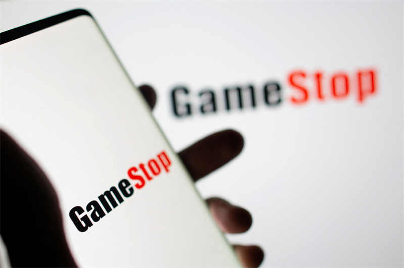 GameStop replonge à Wall Street ! Le groupe va lever des fonds pour acheter du Bitcoin