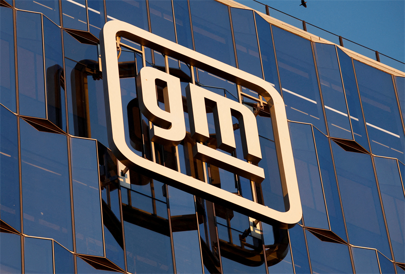 General Motors corrige à Wall Street, malgré une publication supérieure aux attentes