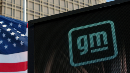 General Motors dope ses prévisions de bénéfice d'exploitation