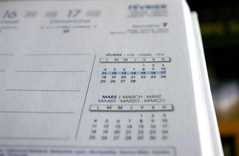 Guerbet : agenda financier à suivre
