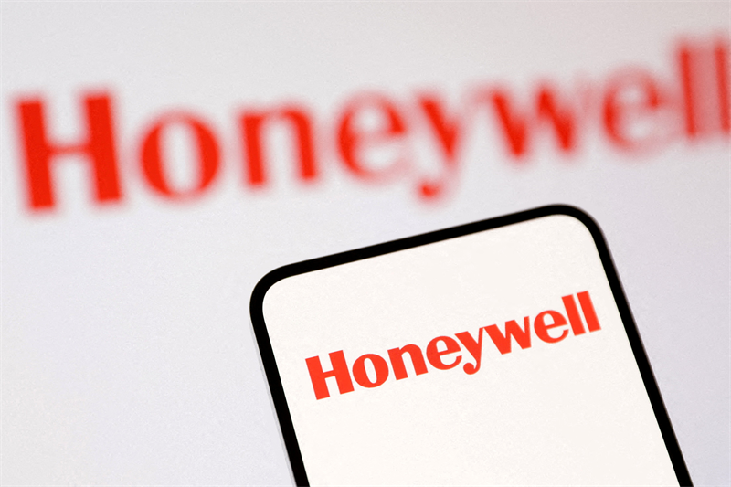 Honeywell : pas si mal ?