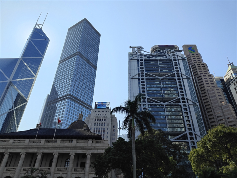 HSBC Holdings : jusqu'à 20.000 emplois supprimés avec le développement de l'IA ?