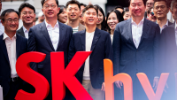 Intel dopé par la rumeur SK Hynix