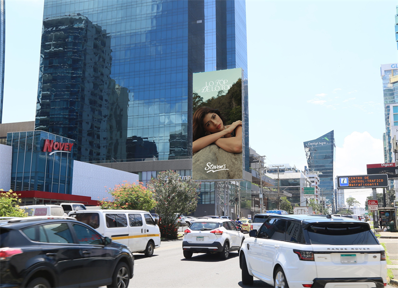 JCDecaux : à quel rythme ?
