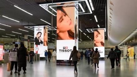JCDecaux : l'AG a approuvé le versement d'un dividende de 0,65 E par action