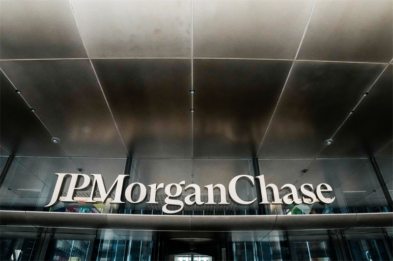 JP Morgan Chase bat le consensus à Wall Street