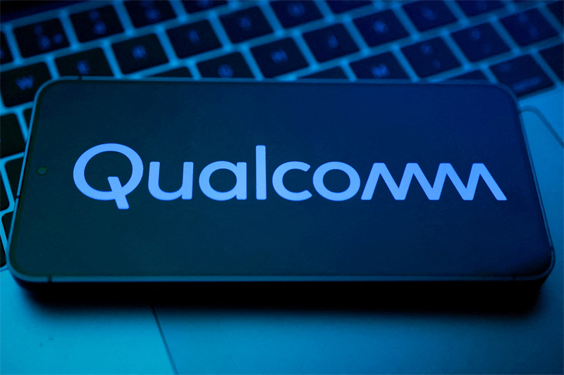 L'action Qualcomm s'envole après un accord avec Amazon !
