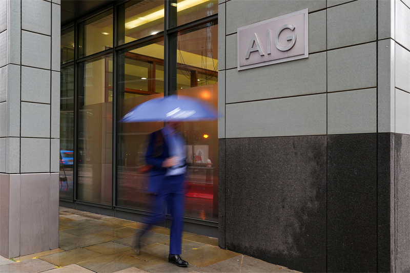 L'assureur AIG dépasse les attentes au deuxième trimestre