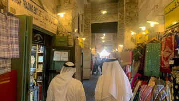 L'OPEP+ en mode pause