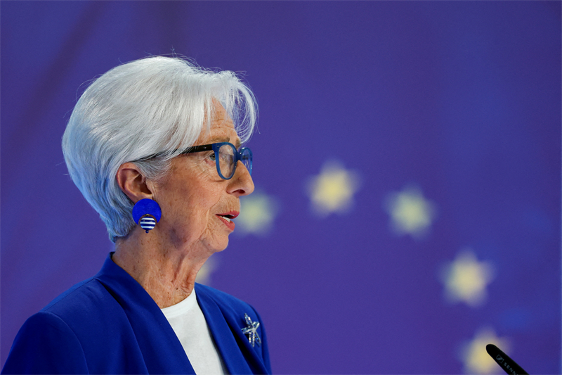 La Banque centrale européenne laisse ses taux inchangés
