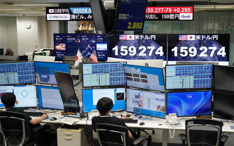 La Banque du Japon relève ses taux à l'issue d'un vote partagé