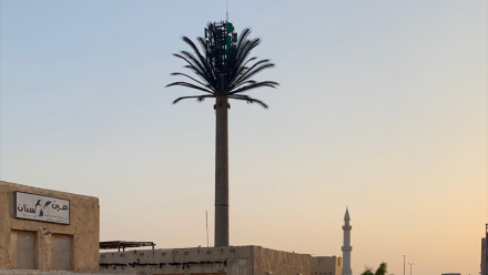 La Qatar Investment Authority et Goldman Sachs signent un mémorandum d'accord pour étendre leur partenariat stratégique