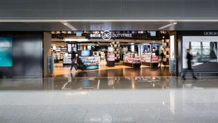 Lagardère Travel Retail France : 3ème boutique FNAC sur le réseau RATP