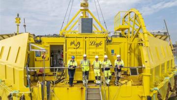 Lhyfe : sur les 3 euros