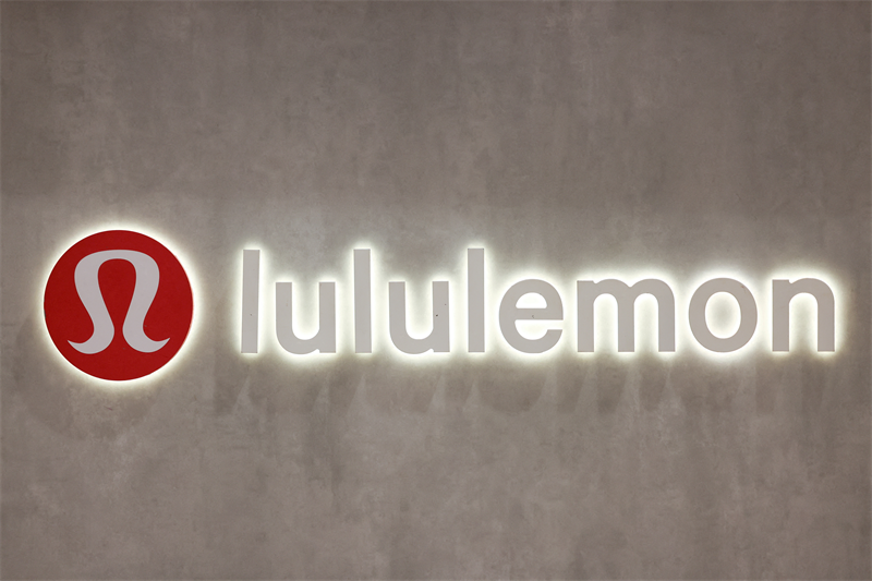 Lululemon plonge à Wall Street