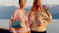 LVMH : une première depuis 2017